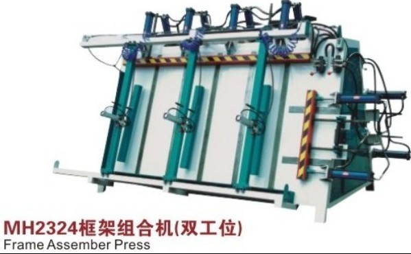 框架組合機(jī)（雙工位）