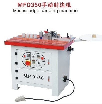 MFD350手動(dòng)封邊機(jī)